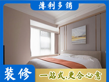 泰宁县专业装修别墅