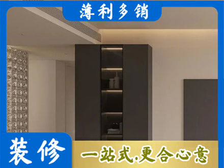 泰宁县专业柜子定制