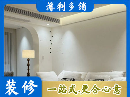 泰宁县本地吊顶装修