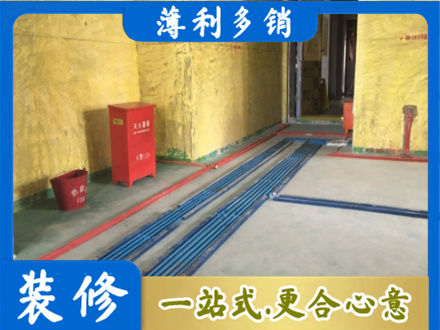 泰宁县水电工程设计