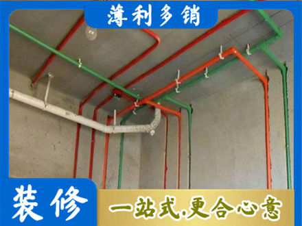 泰宁县水电设计