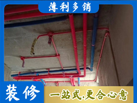 泰宁县本地水电施工