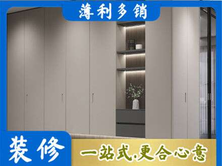 泰宁县定制衣柜鞋柜餐边柜4.jpg