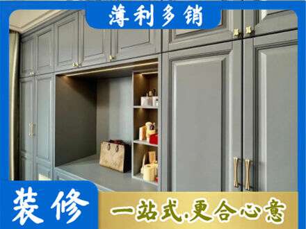泰宁县定制衣柜鞋柜餐边柜5.jpg