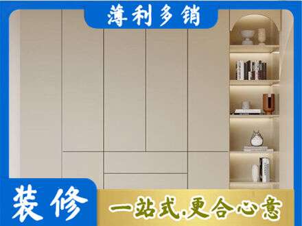 泰宁县鞋柜定制