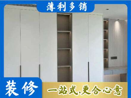 泰宁县衣柜安装