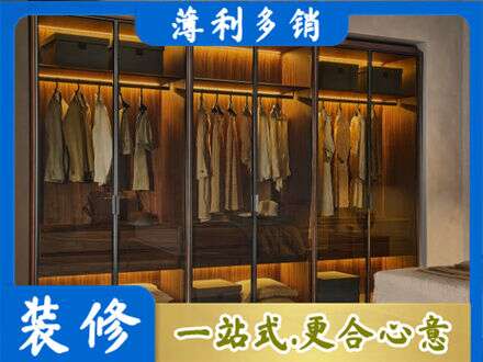 泰宁县定制衣柜鞋柜餐边柜10.jpg