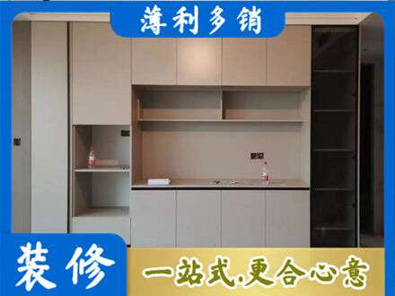 泰宁县专业定制鞋柜