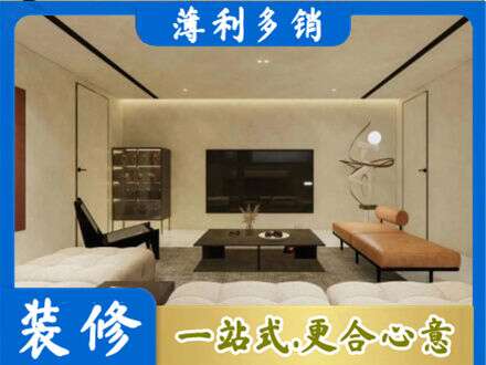泰宁县全屋刷漆