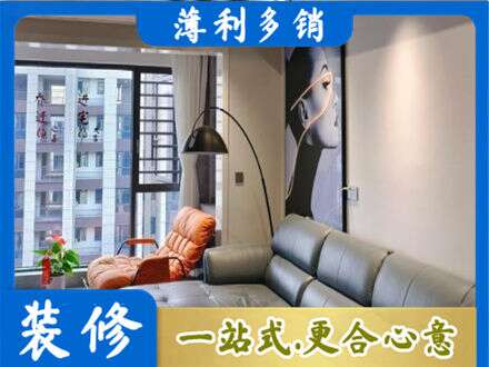 泰宁县墙面刷艺术漆