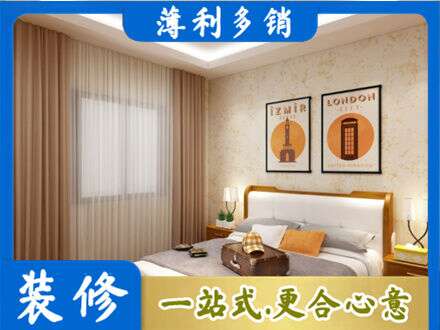 泰宁县卧室刷漆
