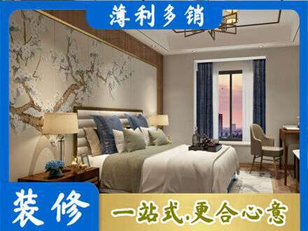 泰宁县主卧刷艺术漆