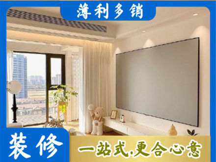 泰宁县房屋封窗工程