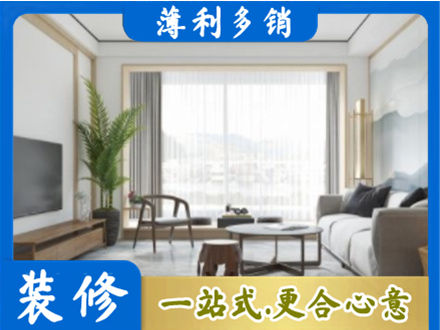 泰宁县阳台装修案例