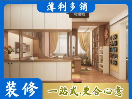 泰宁县衣柜定做案例