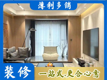 泰宁县本地客厅家具安装